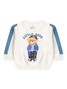 Conjunto Infantil Menino Moletom Peluciado Little Bear