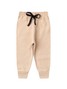 Conjunto Infantil Menino Moletom Peluciado Panda