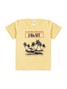 Conjunto Infantil Menino Camiseta Bermuda Hawaii