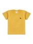 Conjunto Infantil Menino Lobo Amarelo