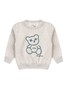 Conjunto Infantil Menino Moletom Peluciado Have Fun