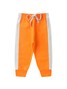 Conjunto Infantil Menino Moletom Peluciado Winter