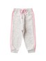 Conjunto Infantil Menina Moletom Peluciado Rosa