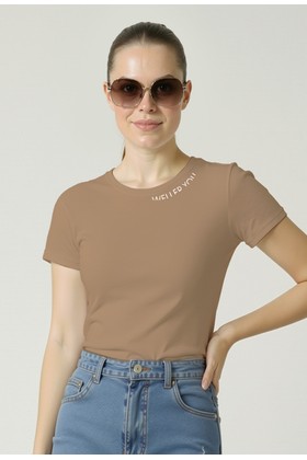 Camiseta Baby Look - Mocha Mousse