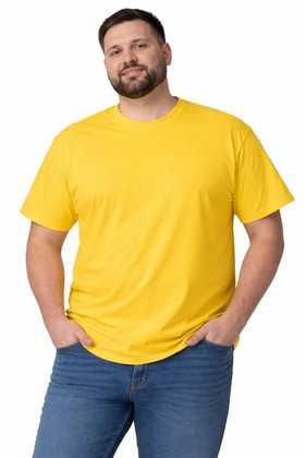 Camiseta Lisa Weller S/E - Amarelo