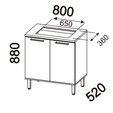 Balcão de Cozinha Castanha 800mm P/ Cooktop 5 Bocas C/ Tampo 2 Portas Cinza/Freijó - Telasul
