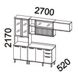 Armário de Cozinha Castanha 2700mm com Vidro e Ripado Cinza/Freijó - Telasul