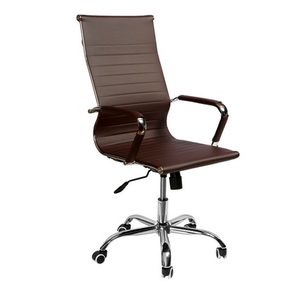 Cadeira de Escritório Home Office Giratória Altura Ajustável Marrom - Telasul