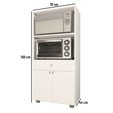 Armário de Cozinha Paneleiro âmbar 2 Portas 1 Gaveta Branco - Telasul