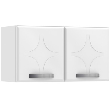 Armário de Cozinha de Aço Aéreo Duplo Telasul Rubi Branco - Telasul