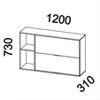 Armário Aéreo Castanha 1200mm com 2 Portas Cinza/Freijó