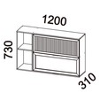 Armário Aéreo Castanha 1200mm 1 Porta Ripada e 1 Porta de Vidro Cinza/Freijó