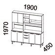Armário de Cozinha Kit Compacto Castanha 1900mm 8 Portas 2 Gavetas Cinza/Freijó