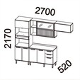 Armário de Cozinha Castanha 2700mm Torre Quente 4 Peças Cinza/Freijó