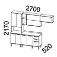 Armário de Cozinha Completa Castanha 2700mm 4 Peças Cinza/Freijó