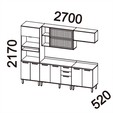 Armário de Cozinha Completa Castanha 2700mm  5 Peças Cinza/Freijó
