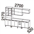 Armário de Cozinha Castanha 2700mm Paneleiro C/ Vidro 5 Peças Cinza/Freijó