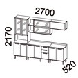 Armário de Cozinha Completo Castanha 2700mm 5 Peças Cinza/Freijó