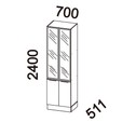 Paneleiro de Cozinha Lumina com Rodapé 700mm 2 Portas com Vidro Cinza/Cinza