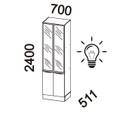 Paneleiro de Cozinha Lumina 700mm com Iluminacão e com Rodapé 2 Portas com Vidro  Cinza/Cinza