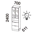 Paneleiro de Cozinha Lumina 700mm com Iluminacão e com Rodapé para Micro 2 Portas com Vidro 1 Porta Basculante e 1 Gaveta Cinza/Cinza