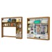 Guarda-Roupa Casal Modulado Hércules 11 Portas 6 Gavetas Cinamomo/Off White - Carioca Móveis