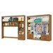 Guarda-Roupa Casal Modulado com Cama Hércules 11 Portas 6 Gavetas Cinamomo - Carioca Móveis