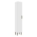 Paneleiro 1 Porta 4 Prateleiras Co6101 Branco - Decibal