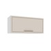 Armário Aéreo Cozinha 80 Cm Amara 1 Porta Branco/Creme - Politorno
