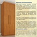 Guarda-Roupa Casal Lagos 6 Portas 4 Gavetas Cinamomo - Tcil Móveis