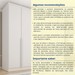 Guarda-Roupa Casal Cataguases 6 Portas 4 Gavetas 31399 Neve - Tcil Móveis