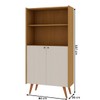 Estante para Livros Vértice 2 Portas 100% Mdf Cinamomo/Off White - Genialflex