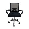 Cadeira para Escritório Lauren Cm1 Preto - Be Smart