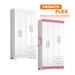 Guarda-Roupa Solteiro Dortmund 4 Portas 2 Gavetas Flex Branco New/Rosa - Pnr Móveis