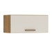 Armário Aéreo Cozinha São Luis 1 Porta Cinamomo/Off White - Valdemóveis