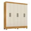 Guarda-Roupa Casal Prático 6 Portas 3 Gavetas Cinamon/Off-White - Demóbile