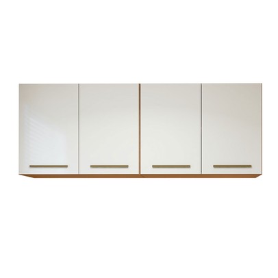 Armário Aéreo Lavanderia Guarapari 4 Portas Nature/Off White - Kaiki Móveis