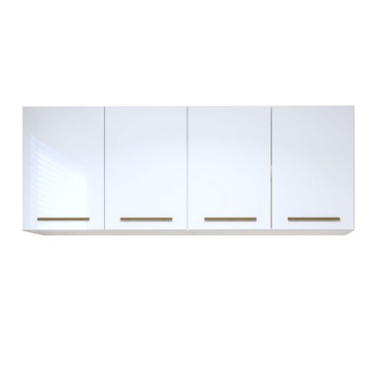 Armário Aéreo Lavanderia Guarapari 4 Portas Branco - Kaiki Móveis