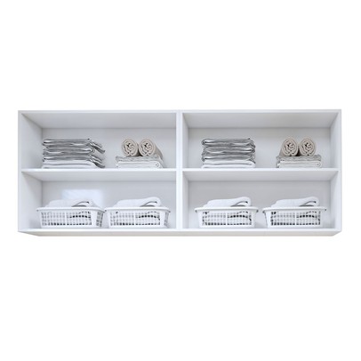 Armário Aéreo Lavanderia Guarapari 4 Portas Branco - Kaiki Móveis