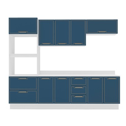 Cozinha Completa Amara 10 Portas 4 Gavetas Azul/Branco - Politorno