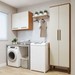 Lavanderia Completa São Gonçalo 4 Portas 6 Prateleiras Nature/Off White - Kaiki Móveis
