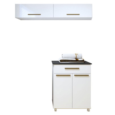 Lavanderia Completa Magé 4 Portas 1 Gaveta Branco - Kaiki Móveis