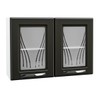 Armário Aéreo Cozinha em Aço Star 2 Portas com Vidro Branco/Preto - Telasul