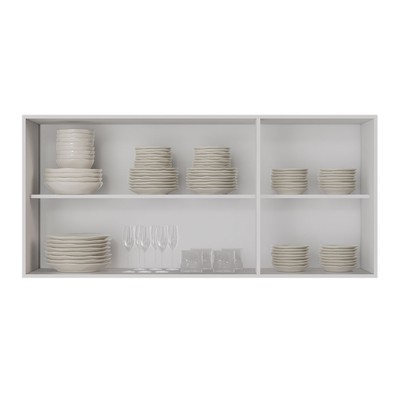 Armário Aéreo Cozinha Genebra 3 Portas Branco/Cinza - Pnr Móveis