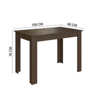 Mesa de Jantar 4 Lugares Astana Noce/Linho - Pnr Móveis