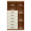 Cômoda Marabá 1 Porta 6 Gavetas com Espelho Jatoba/Areia 309643 - Santos Andirá