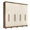 Guarda-Roupa Casal Master New 8 Portas 4 Gavetas Jatoba/Areia 1632 - Santos Andirá