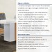 Mesa de Jantar 4 Lugares Celeste com Vidro Off White/Cinamomo/Cinza - Cel Móveis