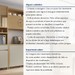 Cozinha Completa Condessa 11 Portas 2 Gavetas com Ilha Gourmet e Relógio 100% Mdf Carvalho/Greige - Nesher