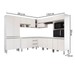 Armário de Cozinha Thalia 18 Portas 3 Gavetas Branco - Pnr Móveis